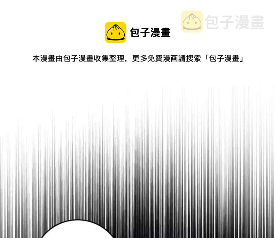 第51话40