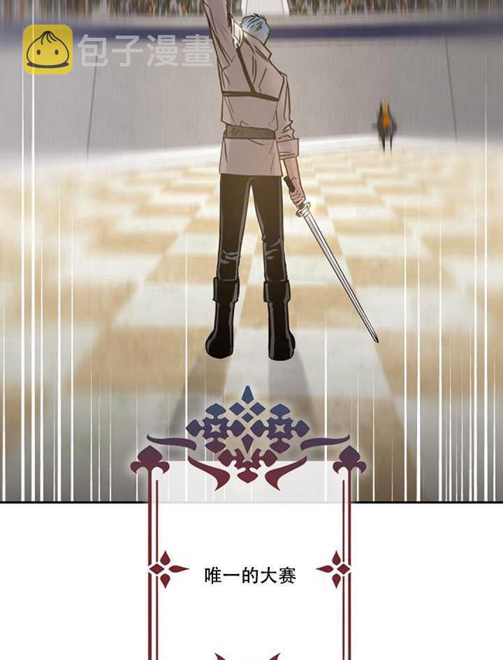 第12话50