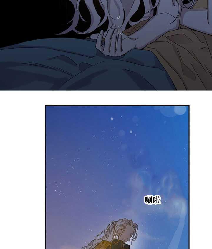 第14话13