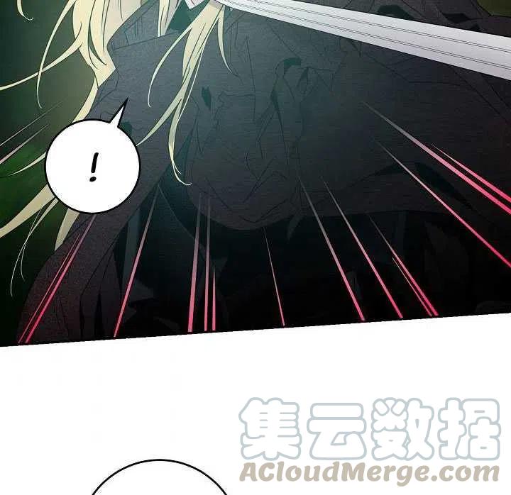 第38话70