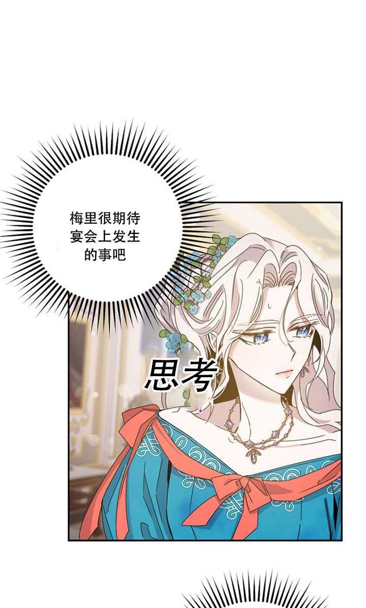 第22话63