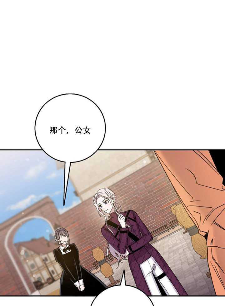 第14话27