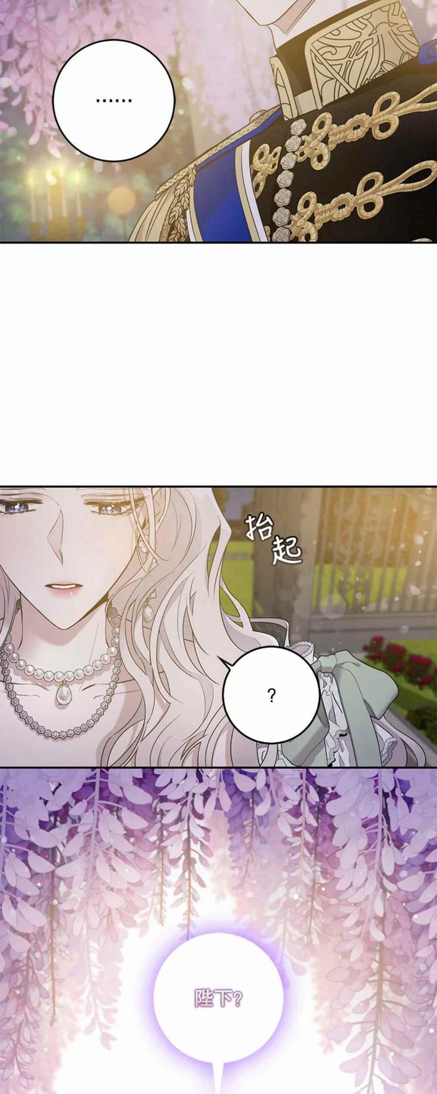 第41话57