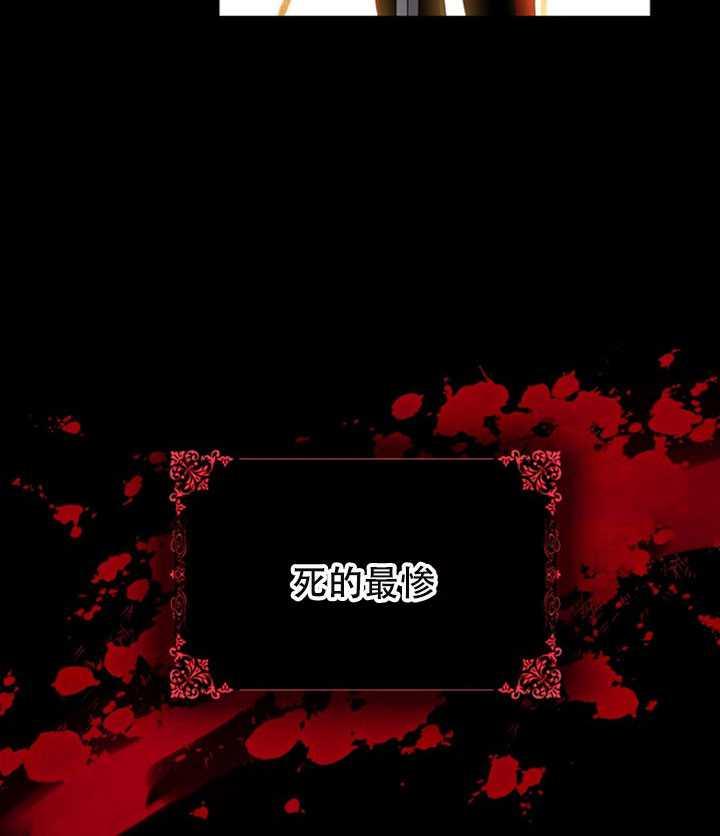 第10话13