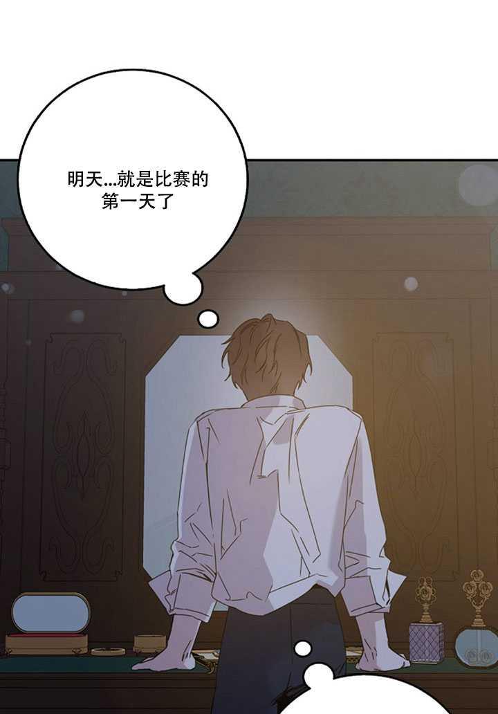 第18话17