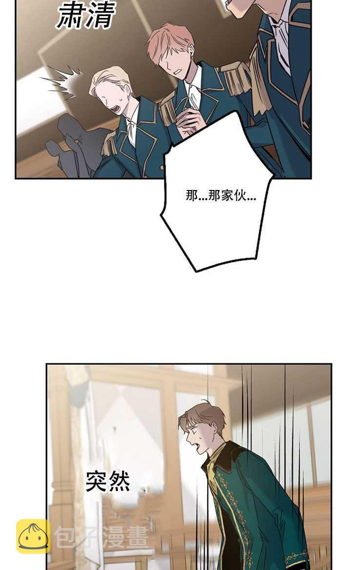 第15话85