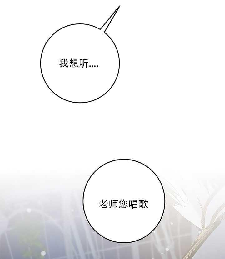 第26话34