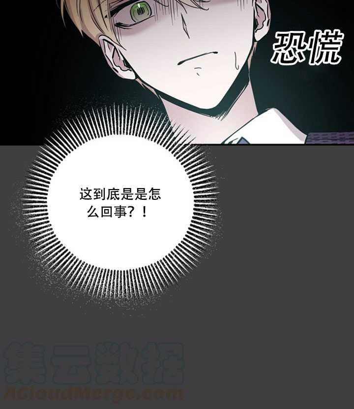 第22话16