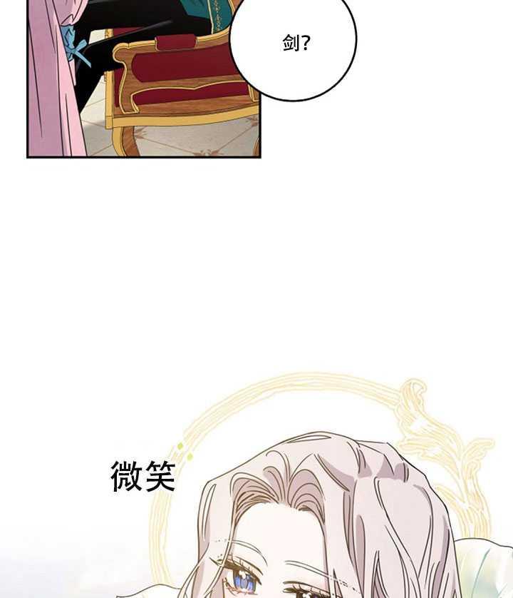 第15话15