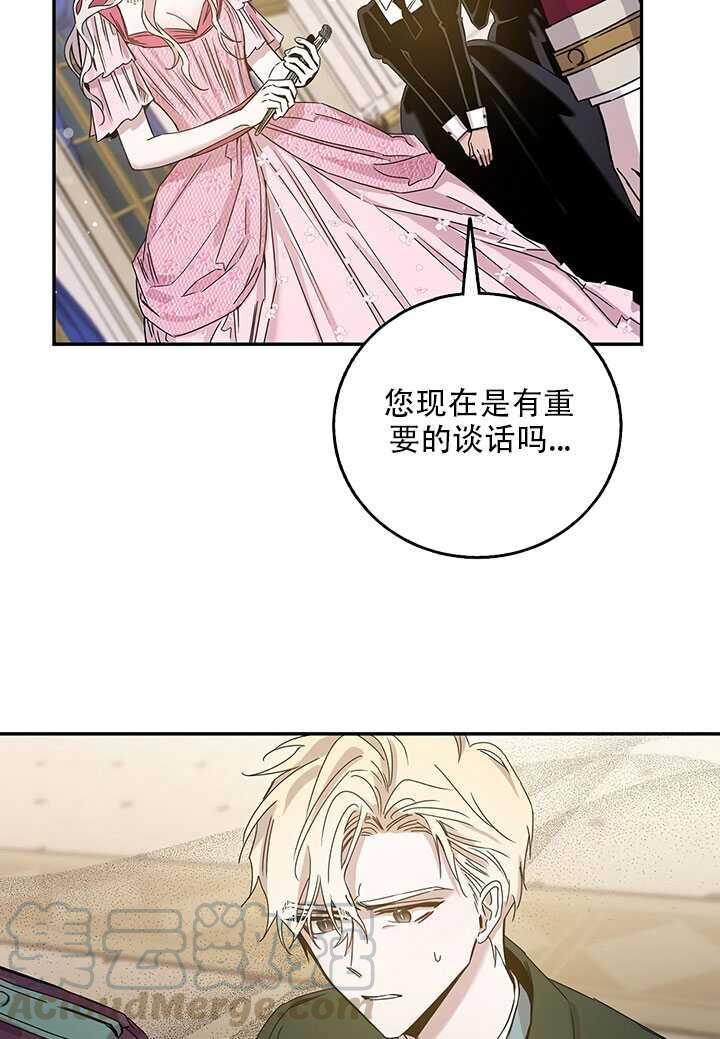 第25话52