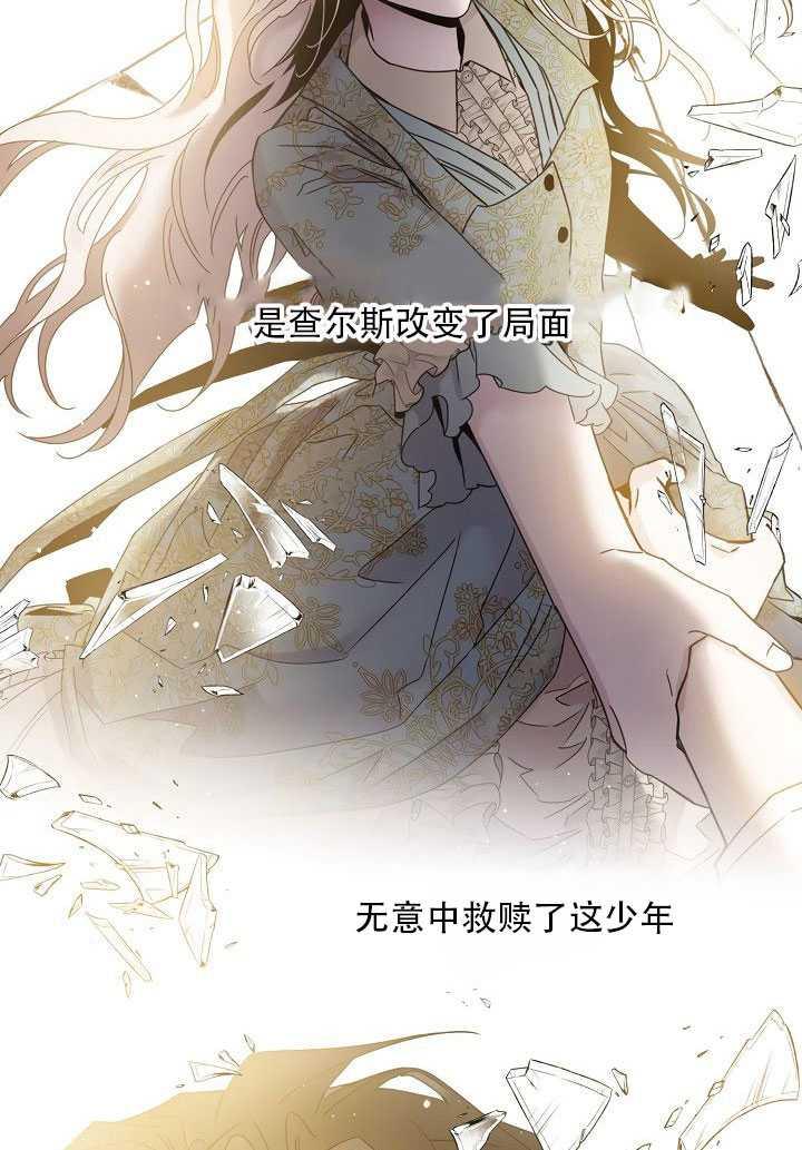 第23话46