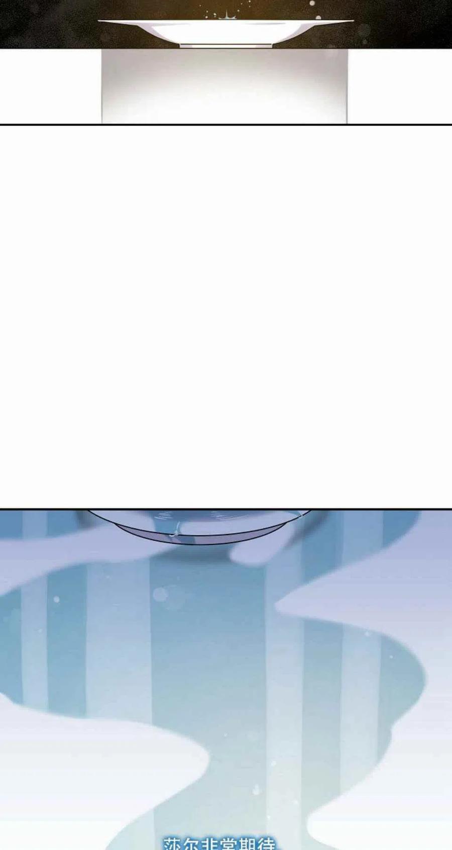 第9话41