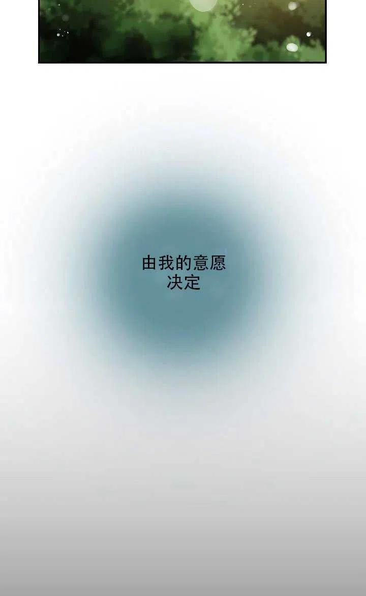 第28话49