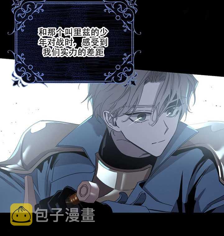 第21话2