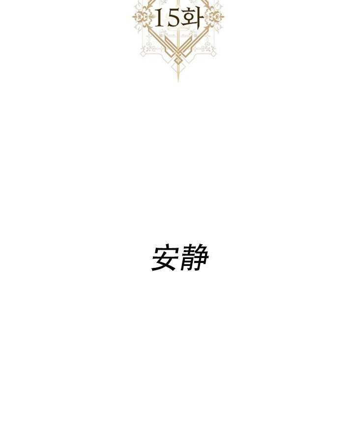 第15话26