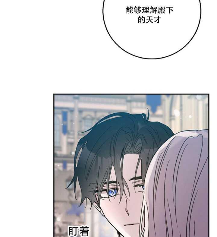 第17话13
