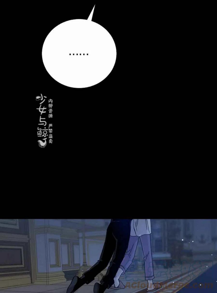 第5话55
