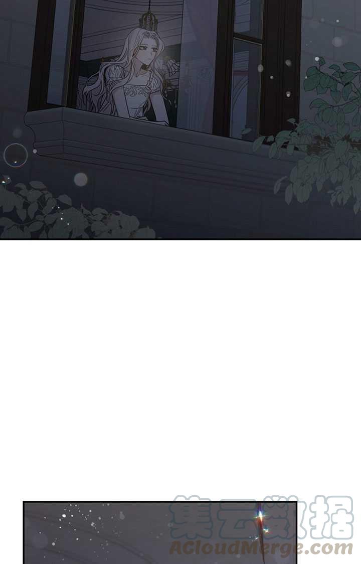 第10话56