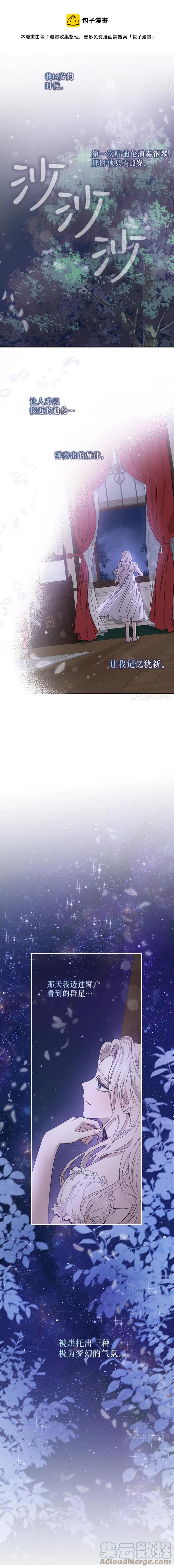 第44话0