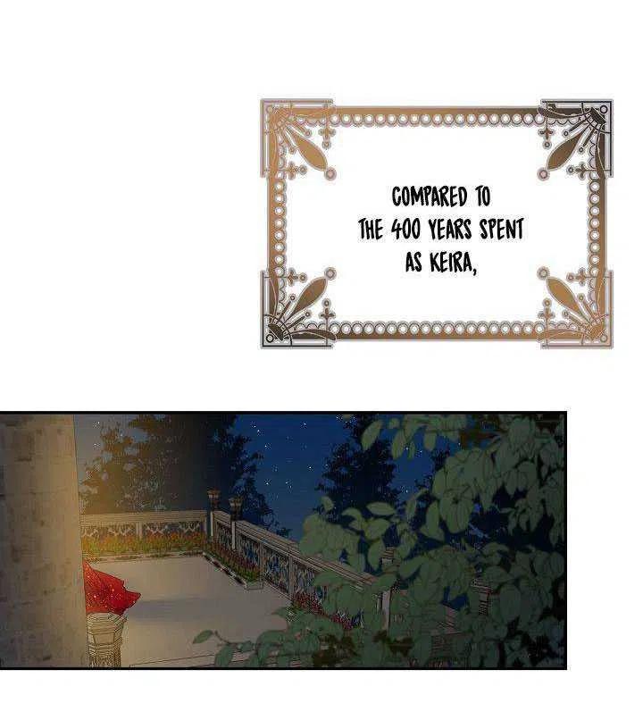 第31话85