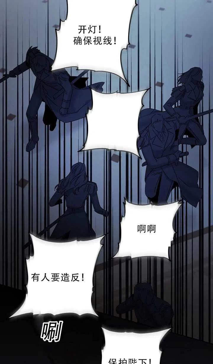 第37话28