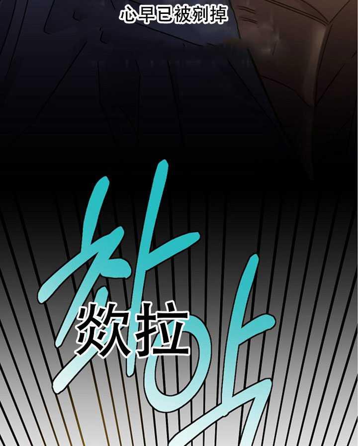 第20话25