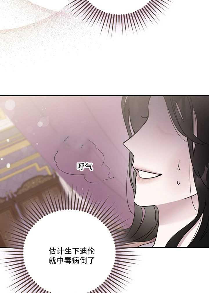 第12话25