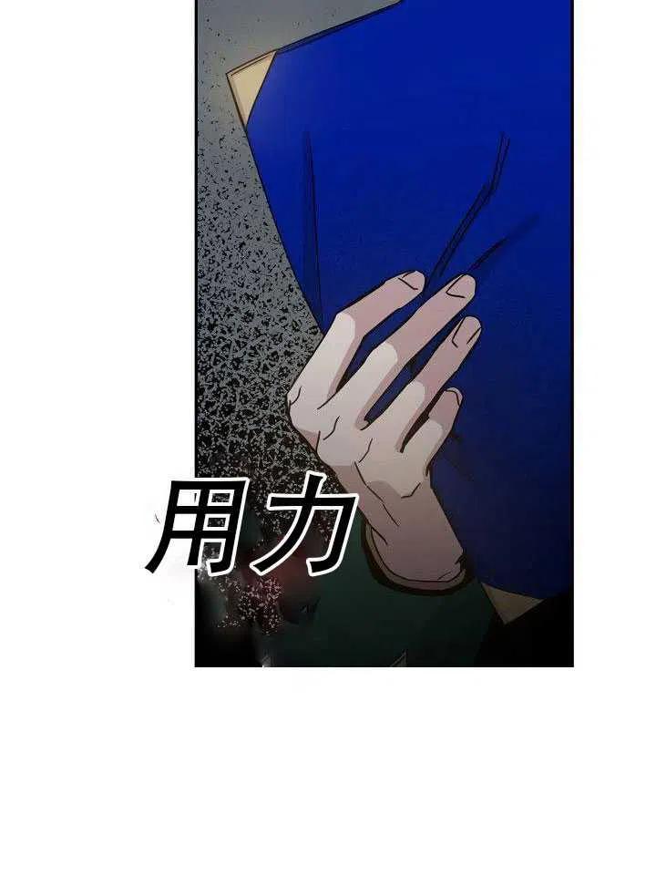 第28话93