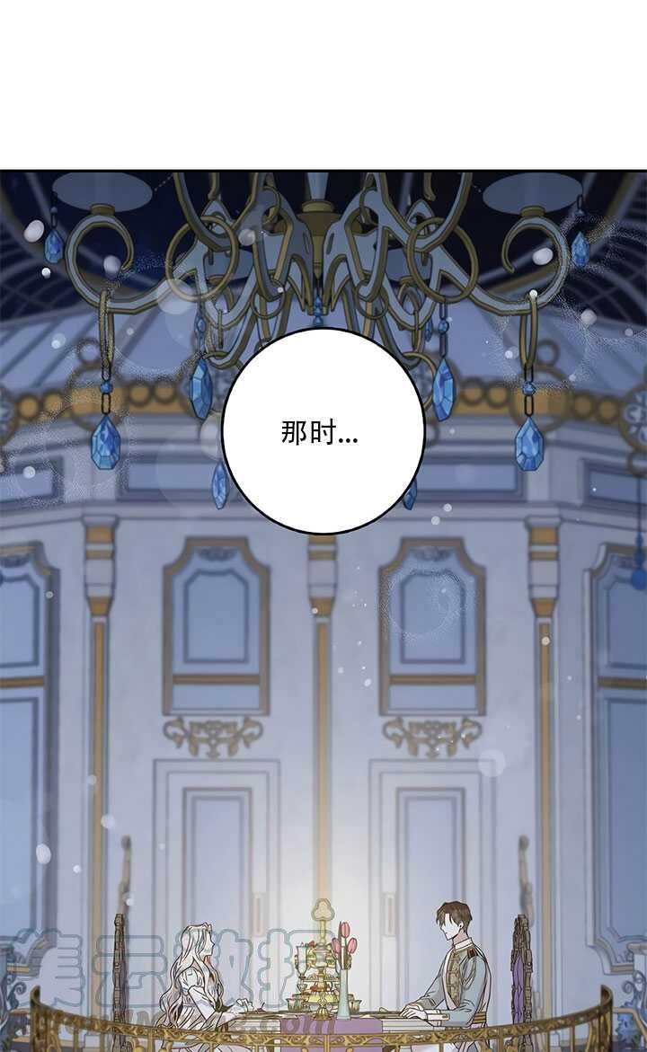 第26话59
