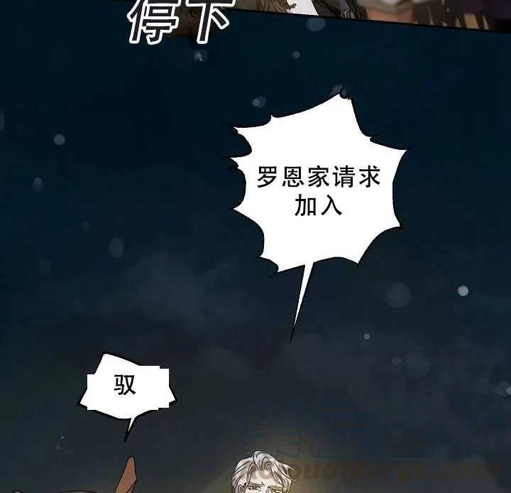 第38话24