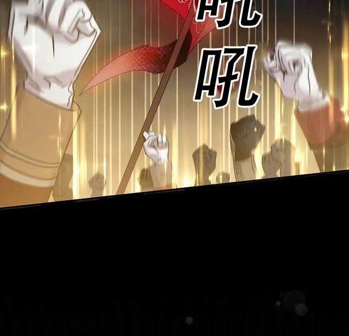 第38话56