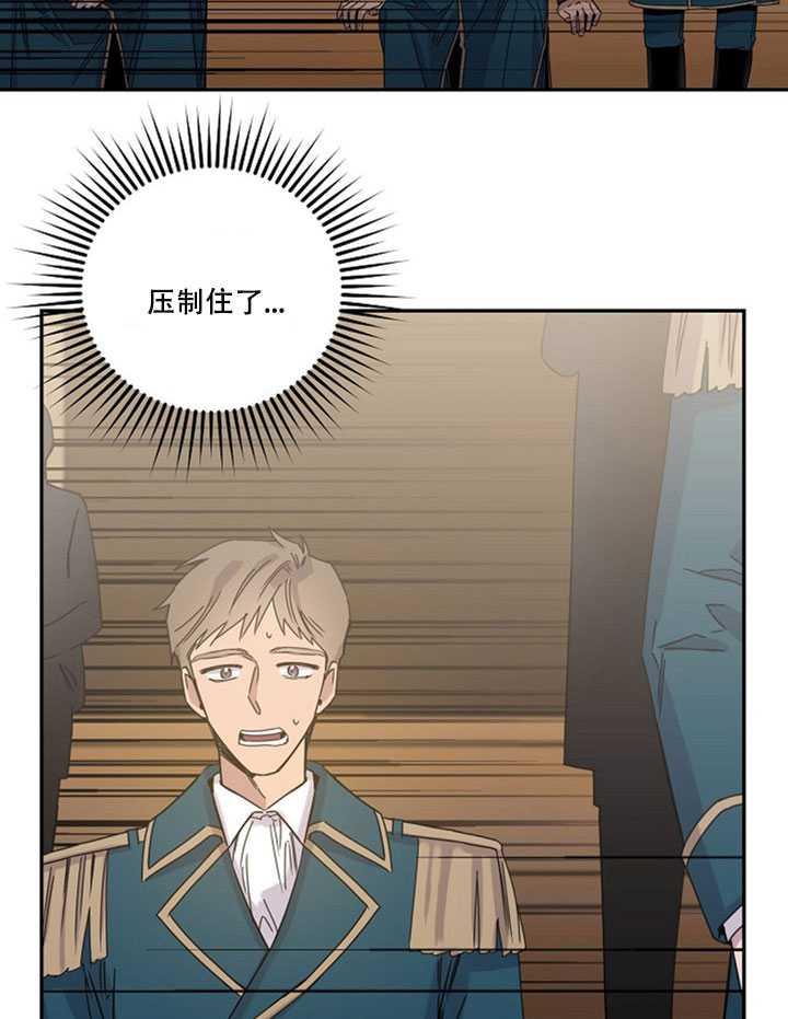 第16话29