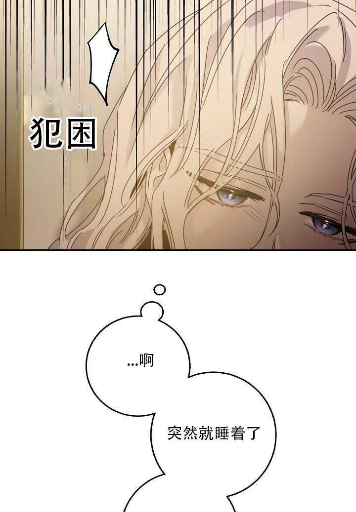 第23话65