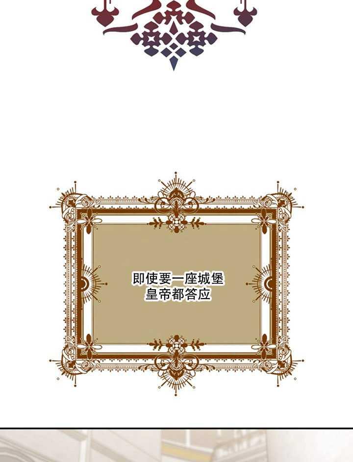 第12话47