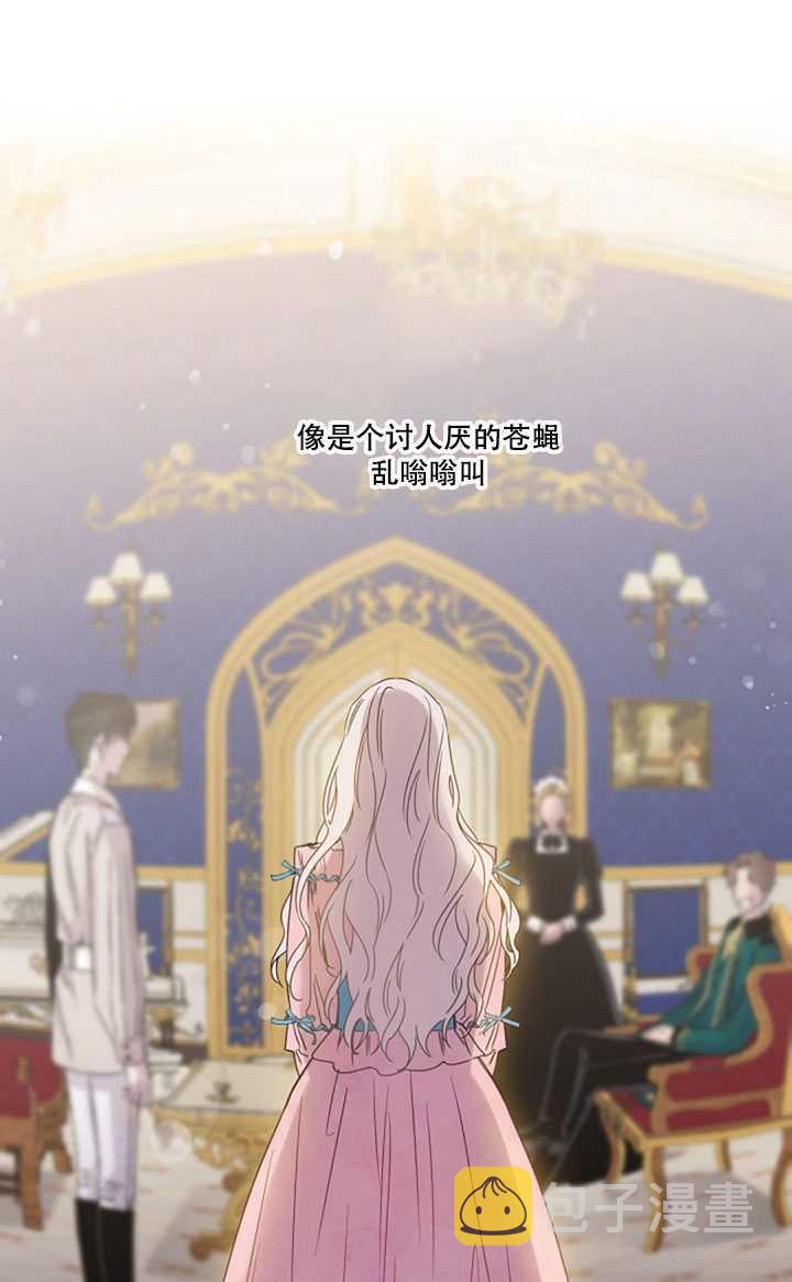 第14话78