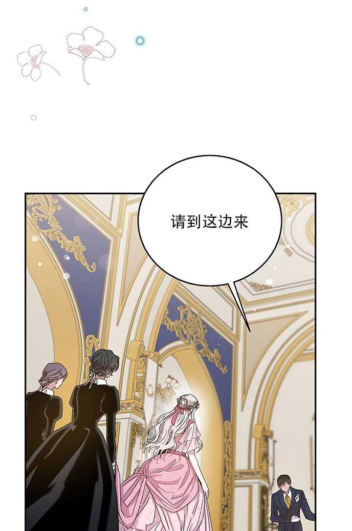 第25话10