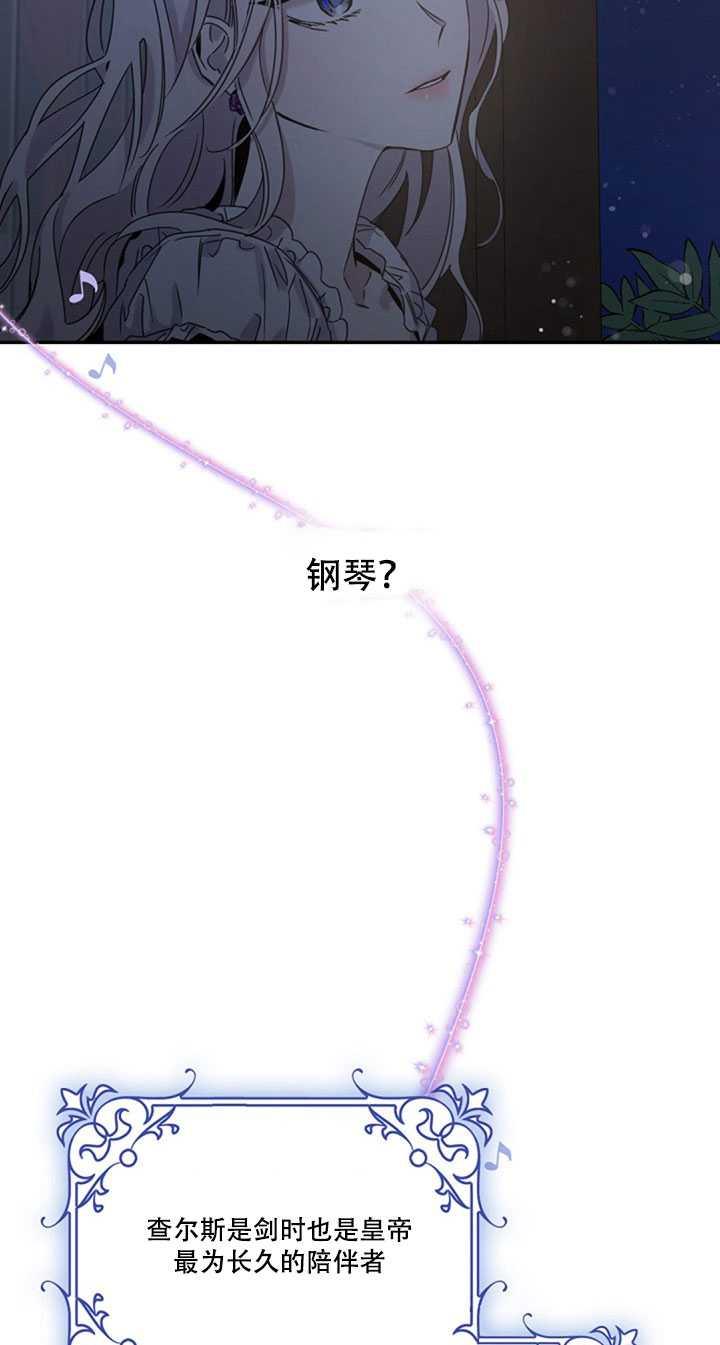 第10话46