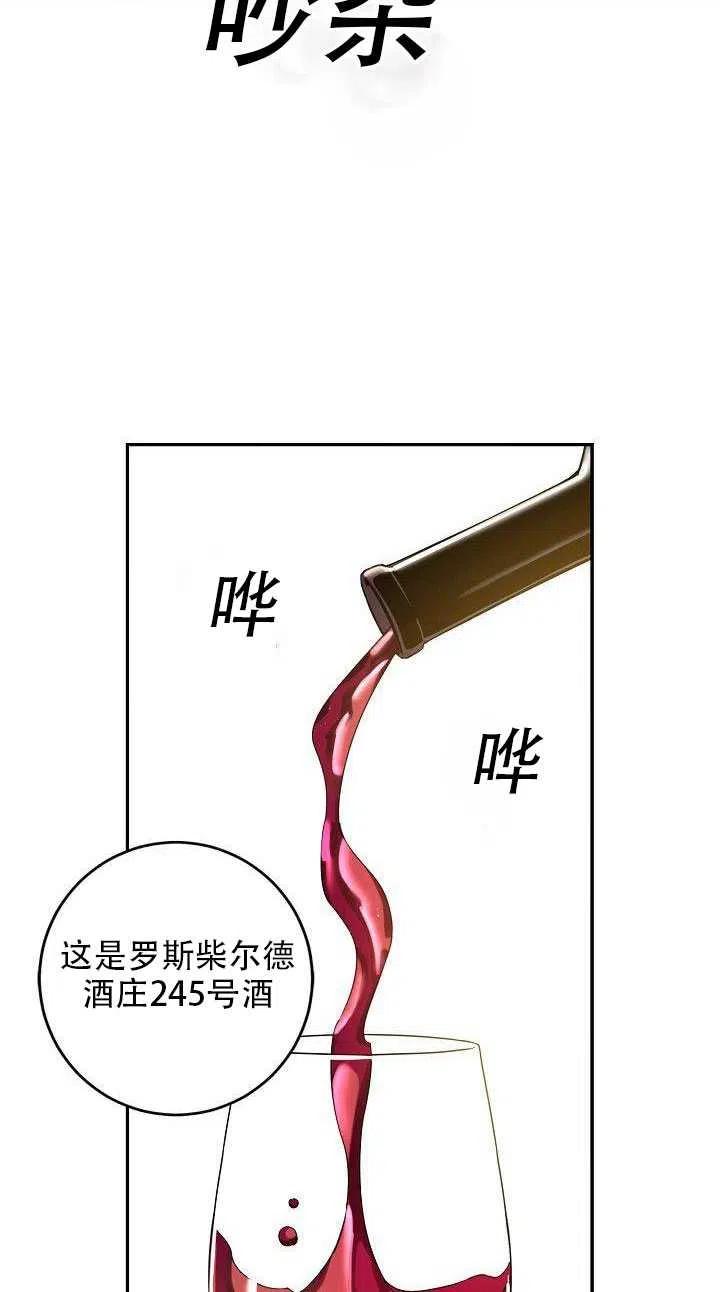 第29话35