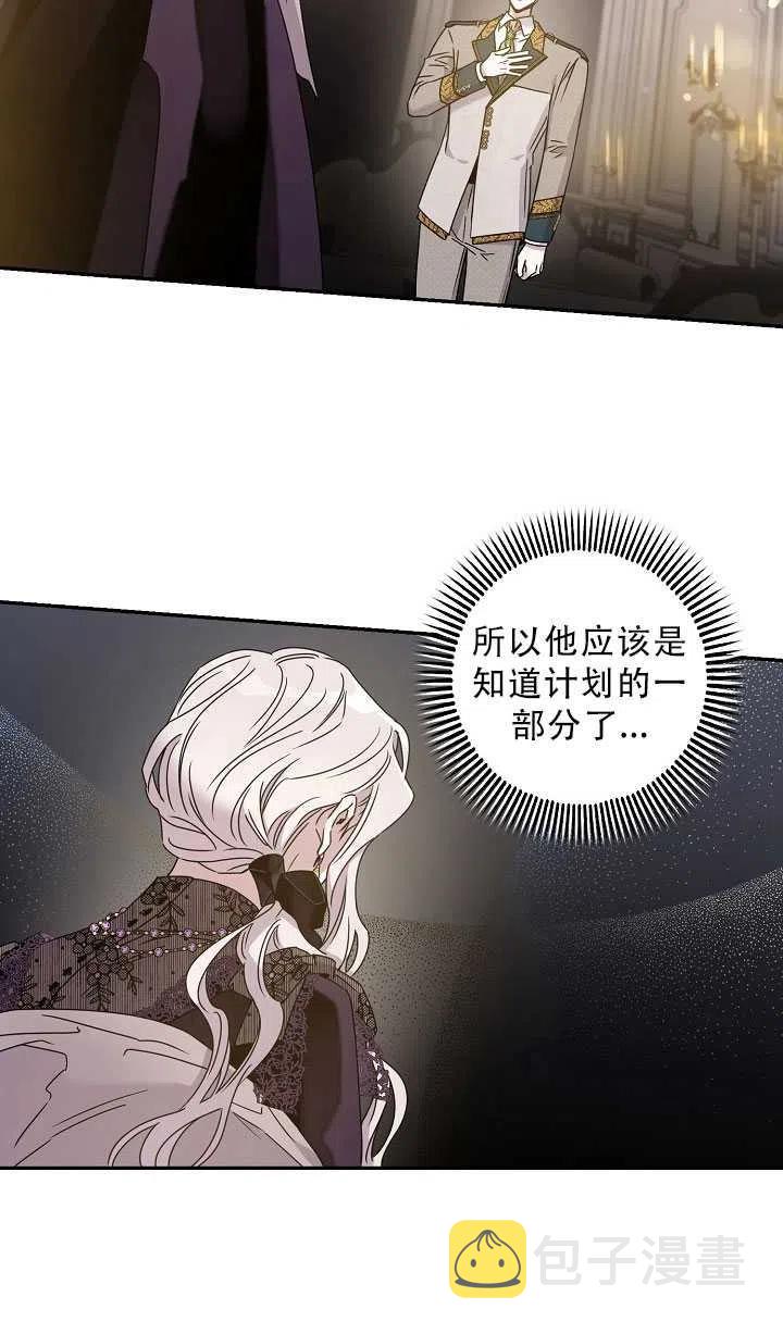 第37话22