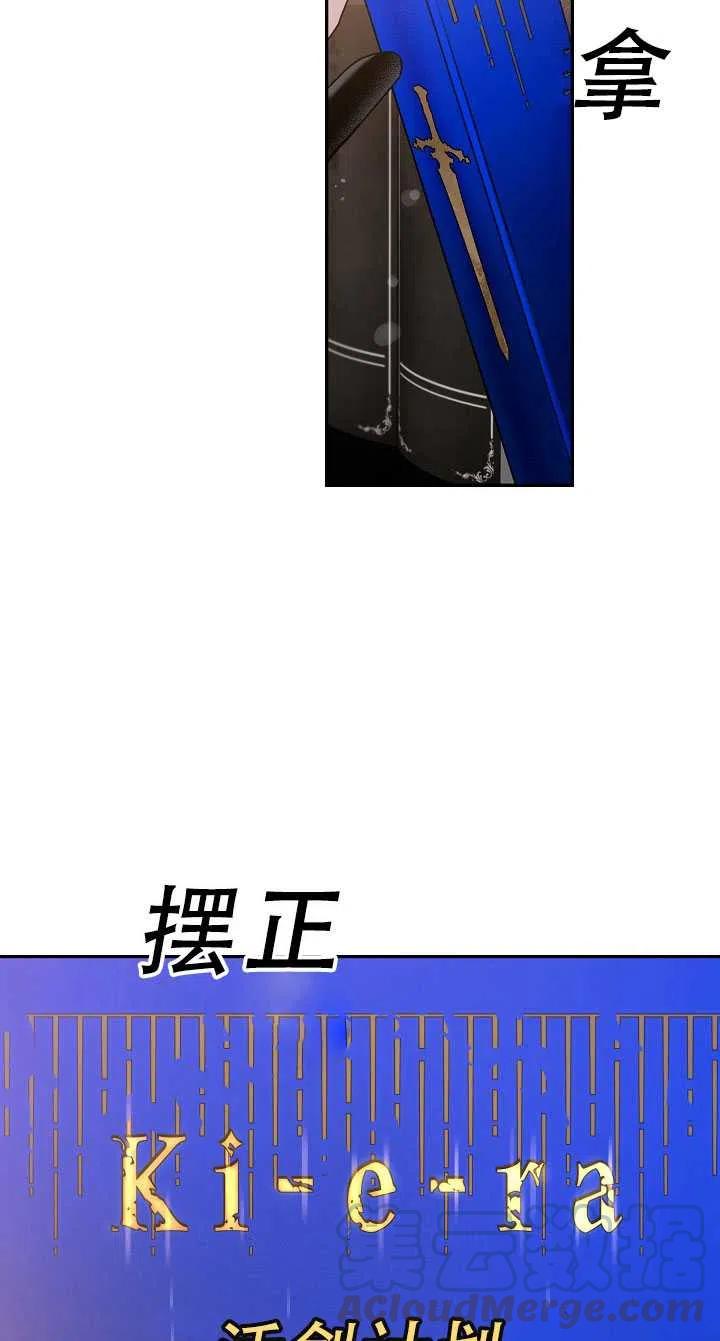 第37话55