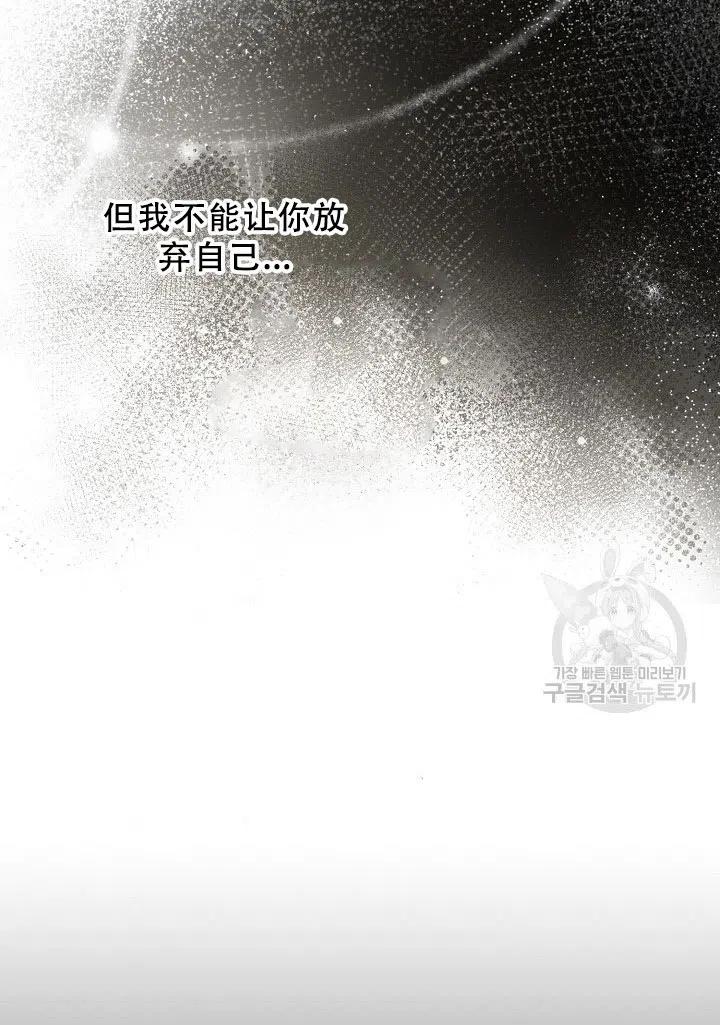 第39话59