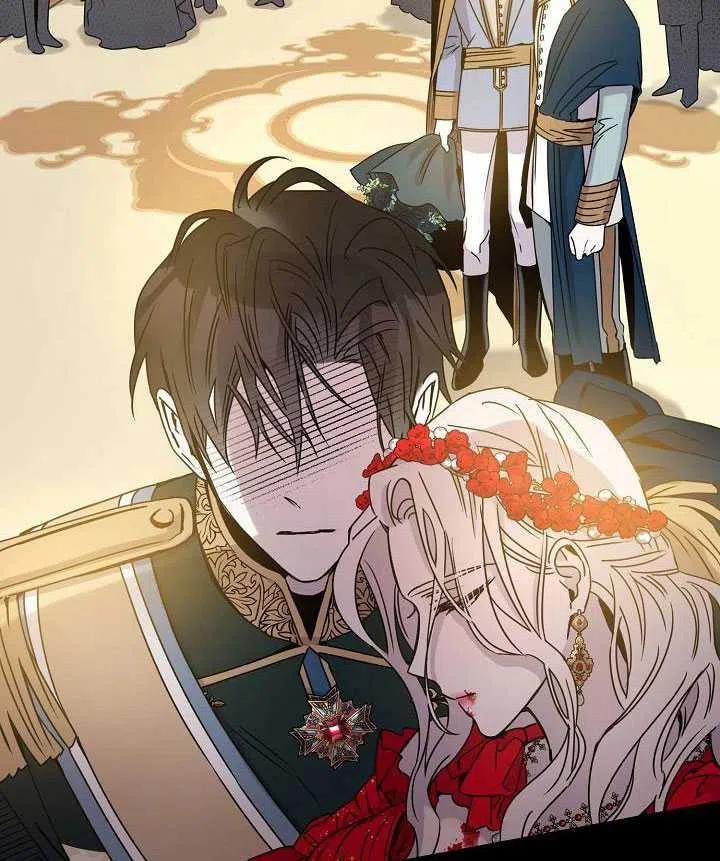 第32话62