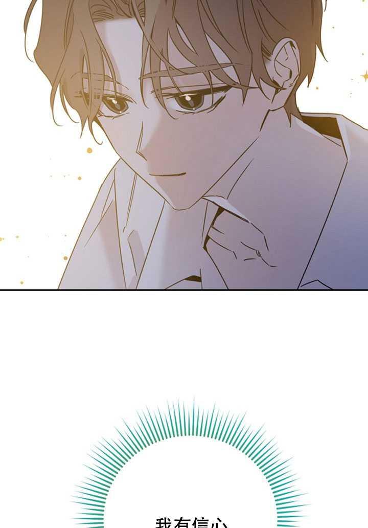 第18话19