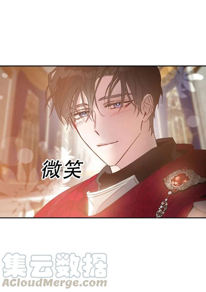 第40话18
