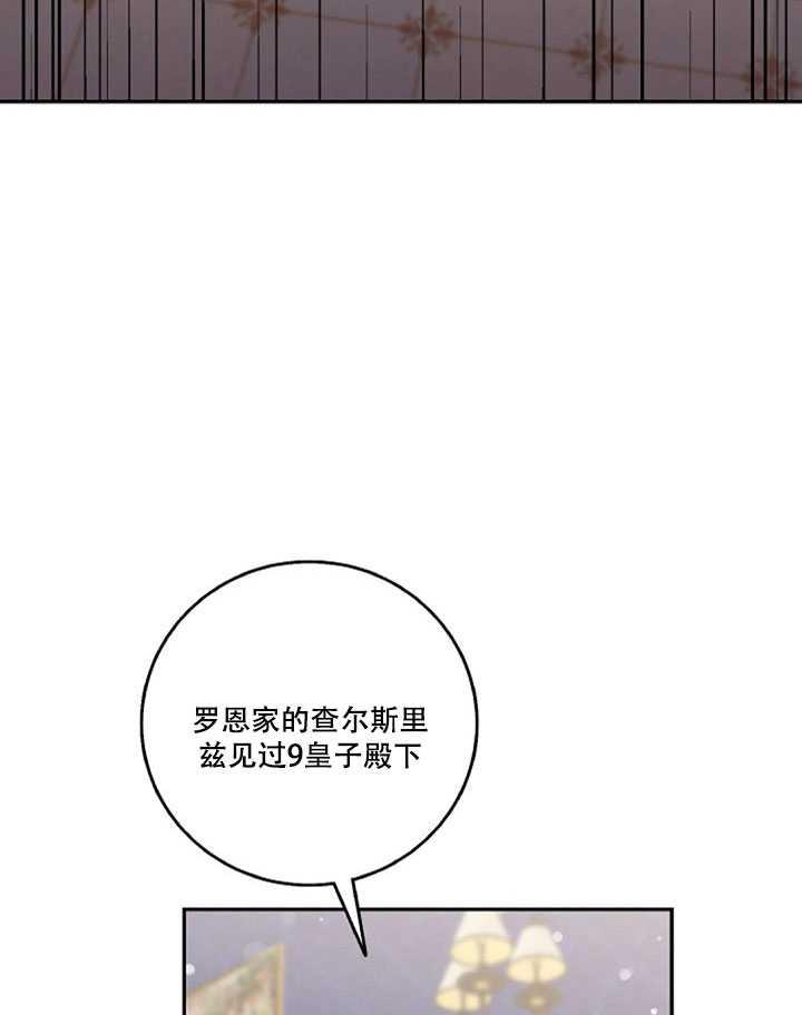 第14话62