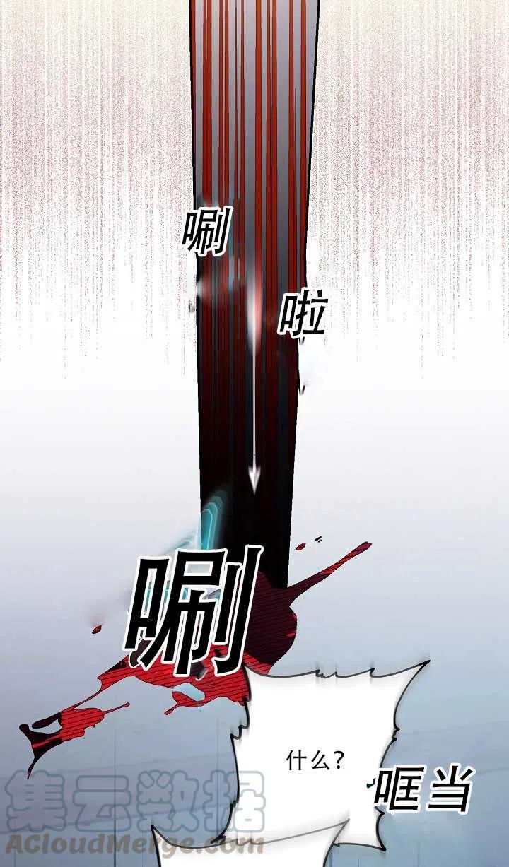 第37话27