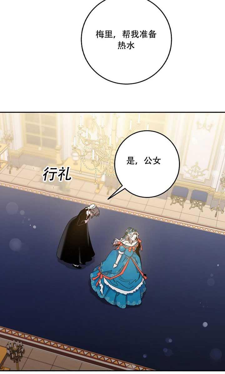 第22话67
