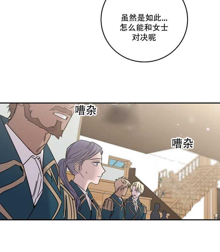 第15话63