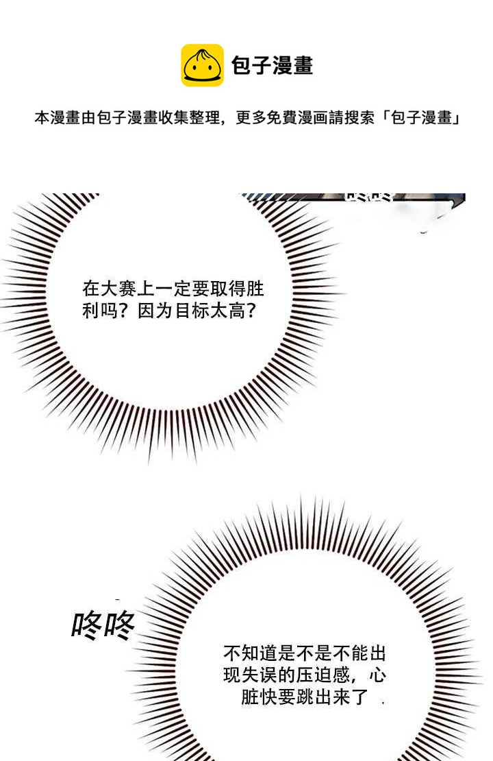 第19话59