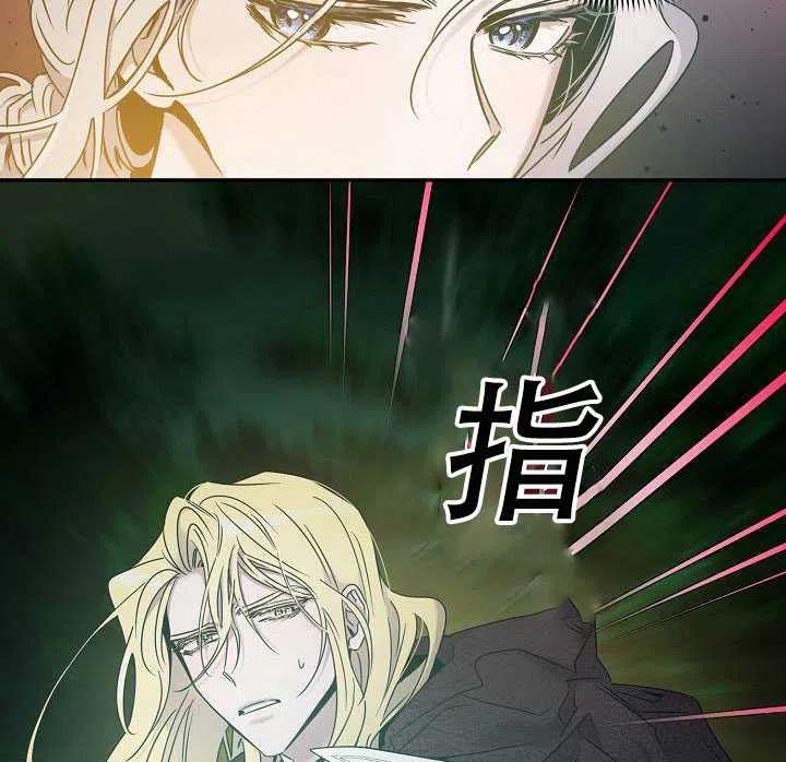 第38话69